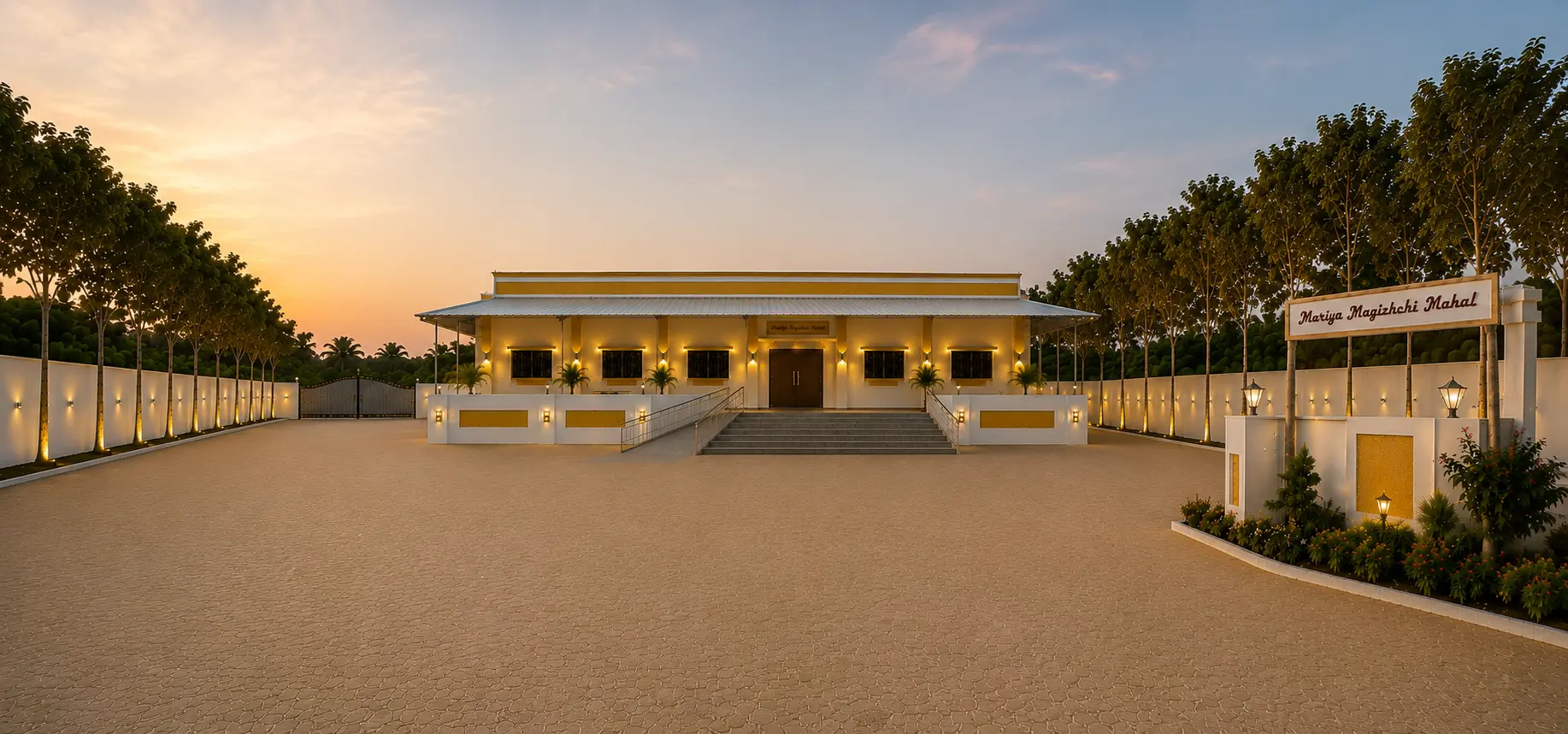 MARIYA THIRUMANAM MAHAL exterior